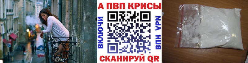 Купить наркотики Новохопёрск Конопля  Кокаин  ГАШ  Мефедрон 