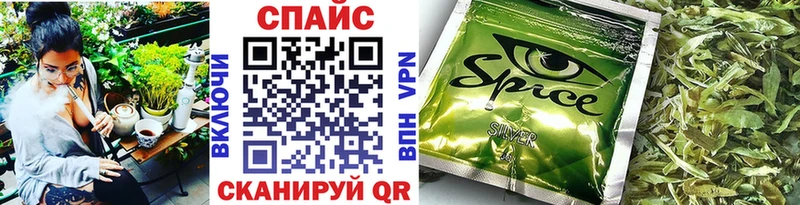 площадка какой сайт  Новохопёрск  БУТИРАТ 99% 