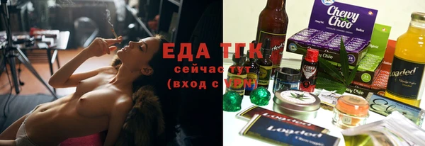 шишки Навашино