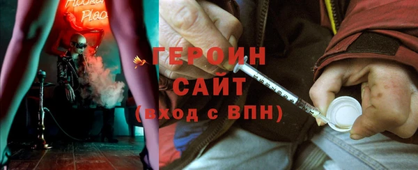 шишки Навашино