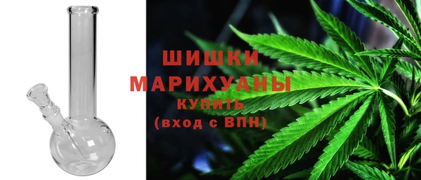 гидропоника Надым