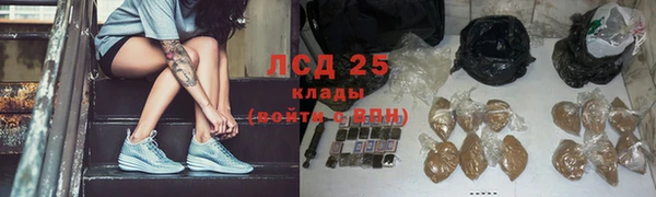 кокаин VHQ Михайловск