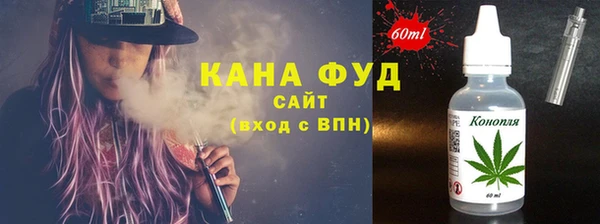 шишки Навашино