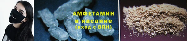 шишки Навашино