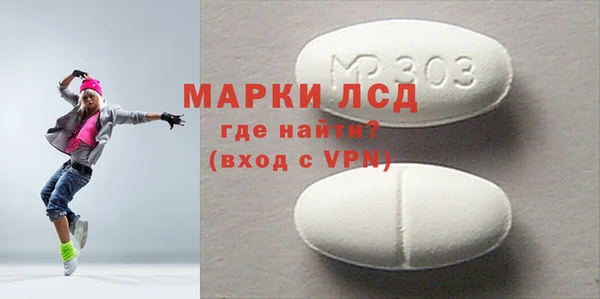 каннабис Михайловка