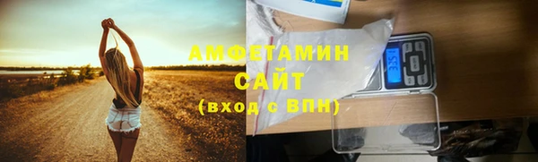 каннабис Михайловка