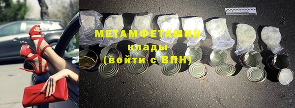 гидропоника Надым