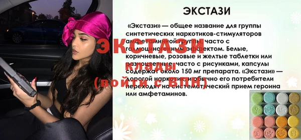 ПСИЛОЦИБИНОВЫЕ ГРИБЫ Наволоки