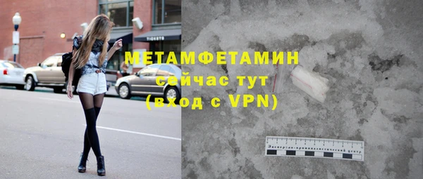 гашишное масло Михайлов