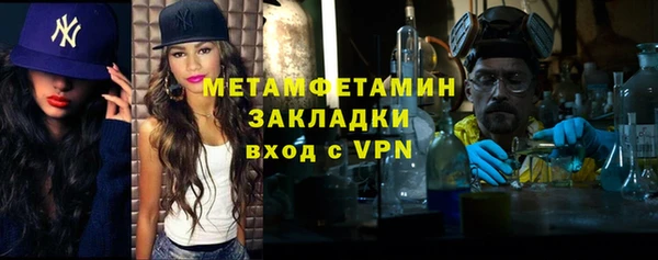 каннабис Михайловка