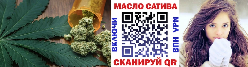ТГК концентрат  Новохопёрск 
